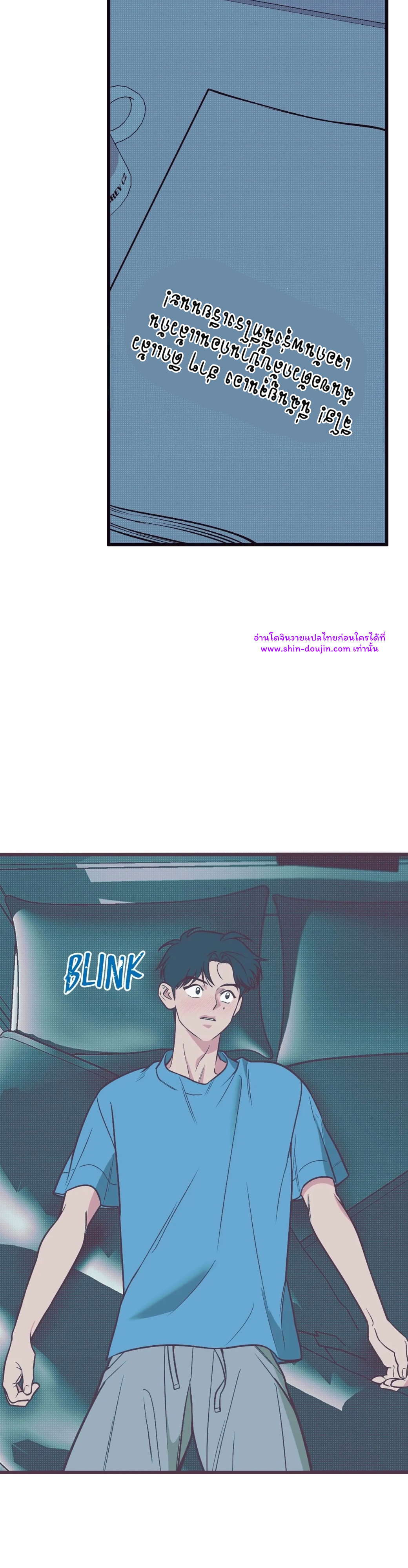 Monochrome Diary EP 6